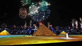 افتتاح مبهر لكأس الأمم الإفريقية المقامة في مصر