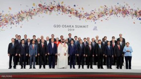 افتتاح قمة مجموعة العشرين (G20) رسميا في أوساكا باليابان: 8 مواضيع أساسية على جدولها