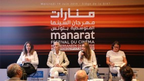 مهرجان "منارات" في تونس ينطلق على شاطئ المتوسط