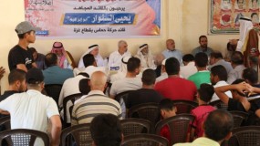 حماس تدشن أكبر حملة زيارات في قطاع غزة بمشاركة هنية والسنوار..