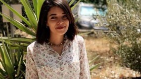 محكمة الاحتلال تمدد اعتقال الطالبة "ميس أبو غوش"
