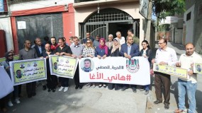 نقابة الصحفيين تنظم وقفة استنكارية لقرار حجب المواقع الإخبارية واستمرار اعتقال الصحفيين بغزة