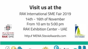 جوائز ستيفي الشرق الأوسط تشارك في معرض رأس الخيمة الدولي للمشاريع الصغيرة والمتوسطة في الإمارات العربية المتحدة