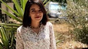 هيئة الأسرى تكشف عن تفاصيل قاسية تعرضت لها الأسيرة ميس أبو غوش خلال اعتقالها والتحقيق معها في زنازين الاحتلال