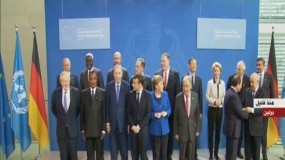 إعلان نتائج مؤتمر برلين بشأن ليبيا