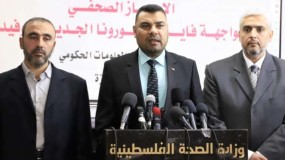غزة: لجنة حماس الحكومية تتخذ إجراءات جديدة تتعلق بإدخال البضائع ومتابعة الأسواق