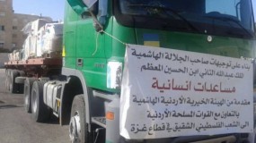 وصول قافلة محملة بالمساعدات الأردنية إلى قطاع غزة