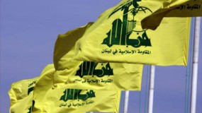 حزب الله: الأسرى الفلسطينيين الستة وجهوا صفعة قوية للاحتلال ولإجراءاته الأمنية المتشددة