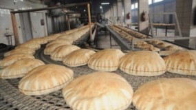 غزة: "الاقتصاد" تصدر قراراً جديداً بشأن أسعار الدقيق والخبز