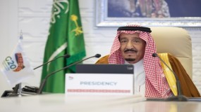 للمرة الأولى.. انطلاق قمة العشرين افتراضيا برئاسة السعودية