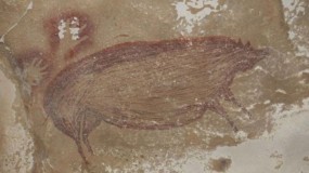 عمره أكثر من 45 ألف عام.. العثور على أقدم رسم بشري لحيوان