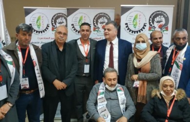 اتحاد العمال يعلن دمج فرعيه بالضفة وغزة في لائحة إدارية ومالية واحدة