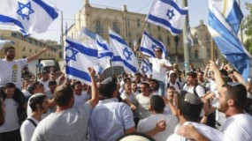 الكابينيت الإسرائيلي يقرر إقامة "مسيرة الأعلام" بمدينة القدس الثلاثاء القادم