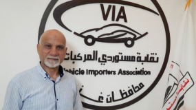 مستوردي المركبات تناشد للسماح لشركات غزة المشاركة بالعطاءات