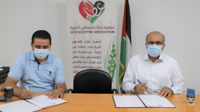بتمويل من الحكومة اليابانية، عطاء فلسطين توقع اتفاقية لإنشاء ثلاجات أدوية في قطاع غزه