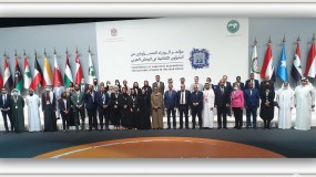 اختتام الدورة الثانية والعشرين لمؤتمر الوزراء المسؤولين عن الشؤون الثقافية في الوطن العربي