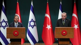 أردوغان: زيارة هرتسوج نقطة تحول في العلاقة مع إسرائيل