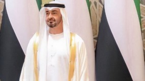 الرئيس الإماراتي يوجه بتخصيص 25 مليون دولار لدعم مستشفى المقاصد في القدس