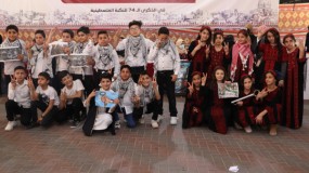 "الشباب والثقافة" تفتتح معرضًا للتراث الفلسطيني في الذكرى الـ 74 للنكبة
