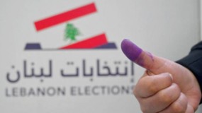 فتح صناديق الاقتراع بالانتخابات اللبنانية..
