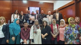 نقابة اتحاد كتاب مصر  تجدد رفضها لكافة أشكال التطبيع