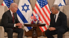 إعلان القدس الإسرائيلي - الأمريكي: بايدن يؤكد على دعمه لحل الدولتين