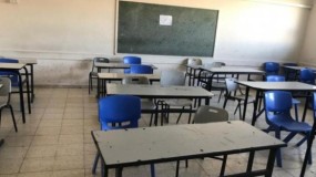 إضراب يعم مدارس القدس رفضا لـ"أسرلة" المناهج التعليمية