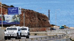 الخارجية الأميريكية: اتفاق ترسيم الحدود البحرية بين لبنان وإسرائيل "إنجاز دبلوماسي"