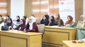 مركز الإعلام المجتمعي CMC يستهدف 100 طالب/ة من الجامعات في قطاع غزة بالتوعية حول حقوق المرأة في القوانين الفلسطينية