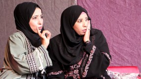 عرض مسرحية عتمة مضوية بمحافظة خانيونس ضمن مشروع حاضنات ثقافية في قطاع غزة