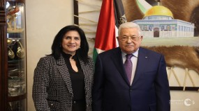 "فيرا بابون" تؤدي اليمين القانونية سفيرة لفلسطين لدى تشيلي