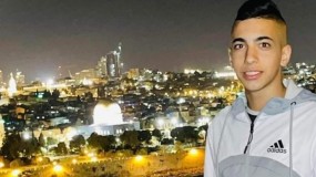 القدس المحتلة : استشهاد الفتى "وديع أبو رموز" متأثراً بإصابته برصاص جيش الاحتلال