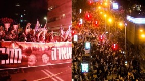 اضرام النيران.. مئات الآلاف يتظاهرون ضد "حكومة نتنياهو" وانقلابها القضائي