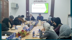 الاتحاد العام للمراكز الثقافية يعقد لقاءً تعريفيًا للمؤسسات الاعضاء للتقدم للمنحة الثقافية ضمن مشروع حاضنات ثقافية في قطاع غزة 2023