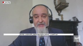 العمري: عباس أضعف المرشحين المحتملين لخلافته.. والحياة الاقتصادية مدمرة في غزة بسب إسرائيل وحماس