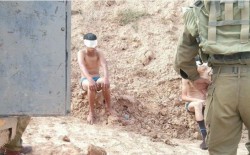 صحيفة عبرية: إسرائيل تعتقل 2000 طفل فلسطيني سنويا..