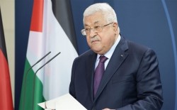 الرئيس عباس يرحب بقرار يونسكو تسجيل موقع "أريحا القديمة" على قائمة التراث العالمي