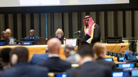 السعودية تختتم مشاركتها في منتدى الأمم المتحدة السياسي الرفيع المستوى بشأن أهداف التنمية المستدامة في الأمم  بتقديم تقرير الاستعراض الوطني الطوعي الثاني
