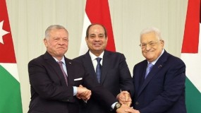 قمة العلمين تؤكد أهمية حل قضية فلسطين وتدعو لإحياء عملية السلام
