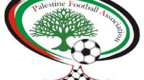 الجمعية العمومية لاتحاد كرة القدم تمنح الثقة لأعضاء المكتب التنفيذي للدورة الجديدة