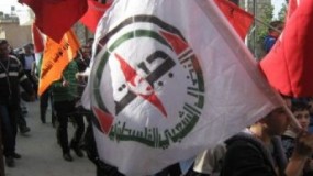 جبهة النضال: لا أمن ولا استقرار في المنطقة إلا بزوال الاحتلال
