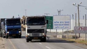 جيش الاحتلال يصادر كميات كبيرة من "السكر" إلى غزة