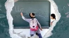 التعليم بغزة: استشهاد ستة طلاب وتضرر 15 مدرسة نتيجة العدوان