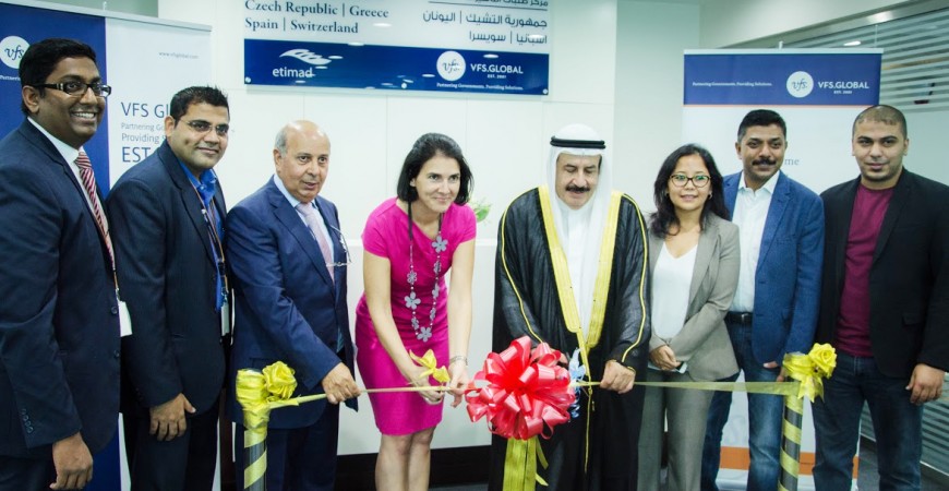 في اف اس جلوبال تطلق مركز تقديم طلبات تأشيرة جمهورية التشيك في البحرين الإعلام الحقيقي ريال ميديا