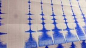 تقرير إسرائيلي: زلزال شديد سيضرب البحر الميت ودمار هائل وقتلى بالآلاف