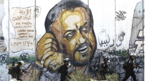 الاحتلال الإسرائيلي توافق على طلب حسين الشيخ بلقاء الأسير مروان البرغوثي