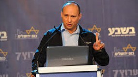 هستريا سياسية في إسرائيل بعد قرار "بن و جيري" بمقاطعة المستوطنات