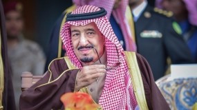 انطلاق أعمال القمة الخليجية في مكة المكرمة