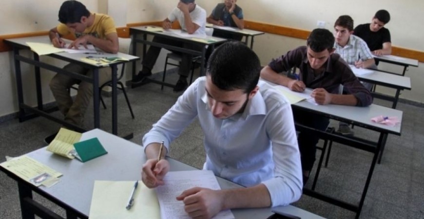 صورة توضيحية