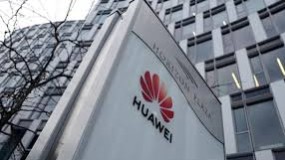 شركة Huawei تنجح في كسر اعتمادها على الولايات المتحدة